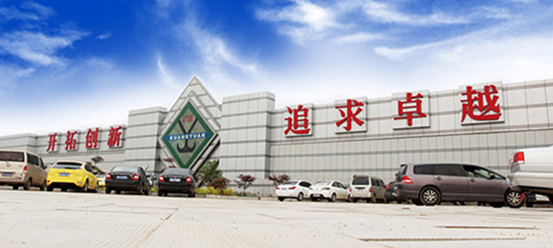 具有较强的生产能力，服务于国内外市场